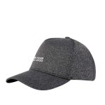 Elastic 5-panel cap in grey, 300 g/m² main view