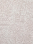 Corporate cotton and tencel towel, 90 × 150 cm beige colour