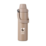 Recycled stainless steel thermal bottle, handle, dual opening, 600ml ivory colour