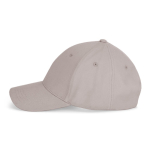 Adjustable 6-panel brushed cotton cap 260 g/m² light grey colour fourth view