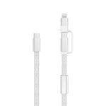 2-in-1 fast charging cable, braided anti-tangle, 60W, 120cm grey colour