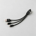 3-in-1 fast charging cable with connectors and aluminium keyring 10W black colour