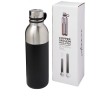 Elegant bicolor steel bottle, 590 ml colour black