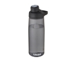 CamelBak® recycled tritan bottle with magnetic cap, 750 ml colour black