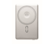 Magnetic recycled aluminium power bank with cable and ring 5,000mAh colour matt silver