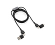Charging and data transfer cable with anti-theft button colour black