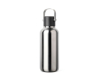 Double-wall thermal bottle with straw and leakproof lid 600ml colour shiny silver