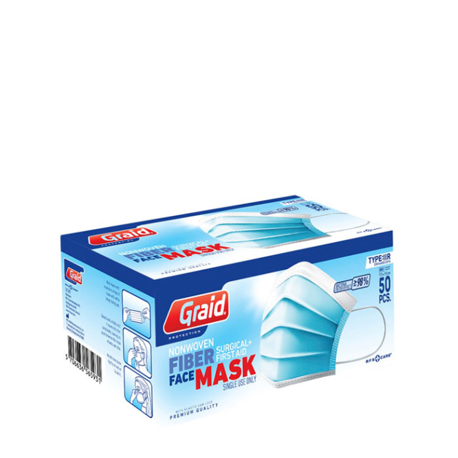 Box of 50 disposable IIR face masks with 3 layers, not printed